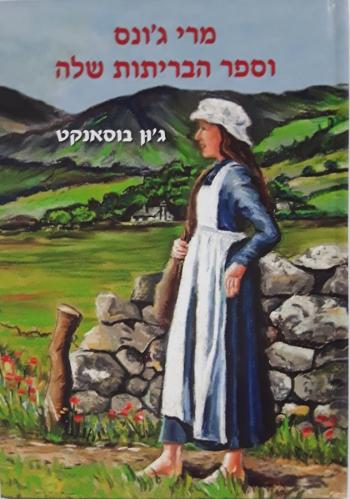 24099741 814597188711727 849832275 n