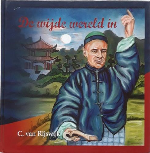 24172234 814597295378383 1956822661 n